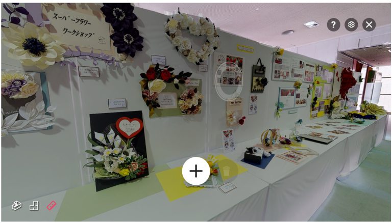 くまもと花博 国際交流会館展示