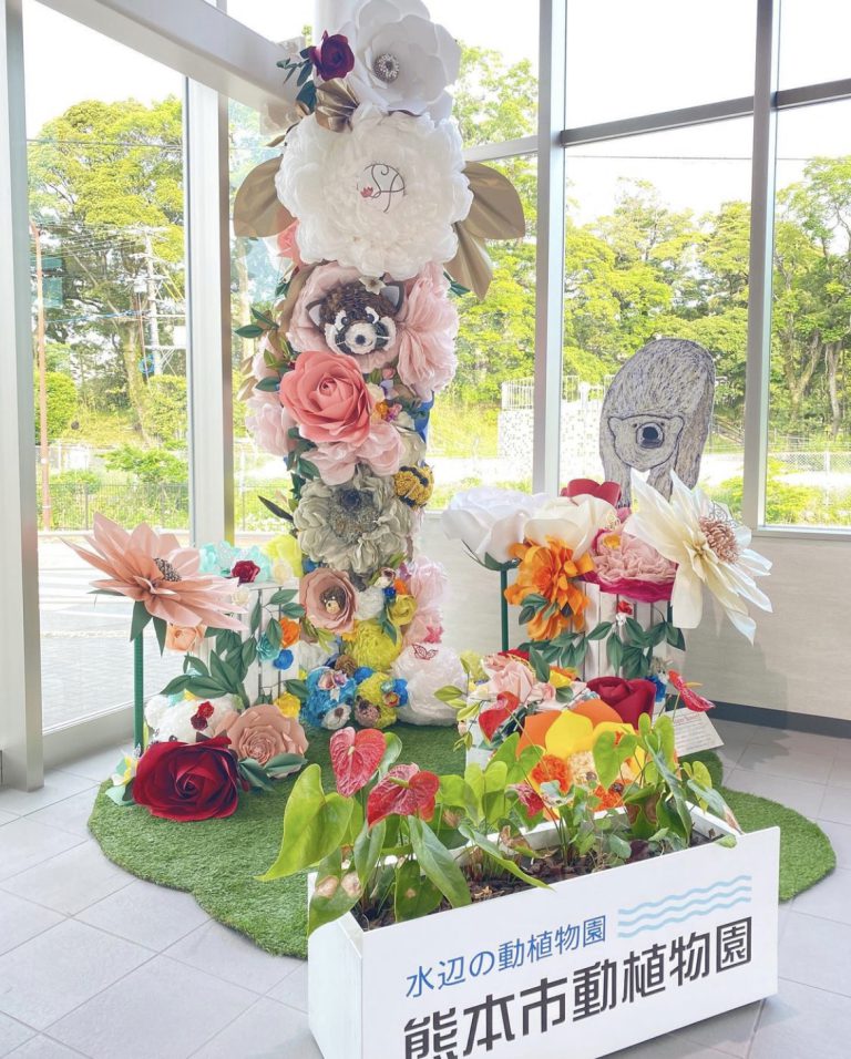 くまもと花博 動植物園にスーパーフラワー登場！