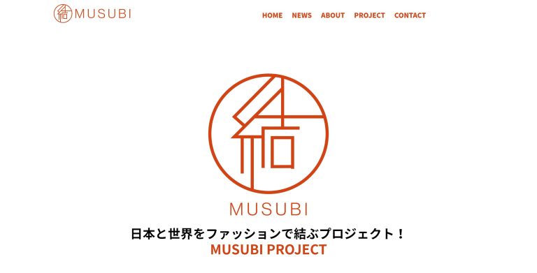 MUSUBI PROJECTからスーパーフラワー花びらピアスがミラノコレクションに！