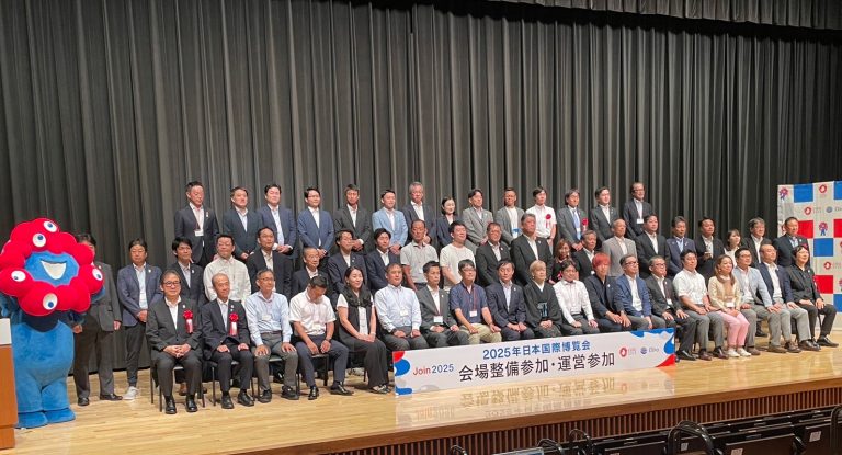 スーパーフラワーが大阪万博へ！