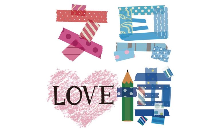 熊本初開催！文具LOVE博
