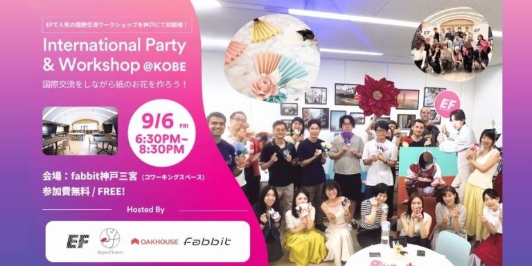 Making Folding fans Workshop FREEMake friends 国際交流&扇子作り 神戸 / KOBE