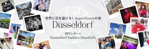 Teams-SuperFlowerのDFD report