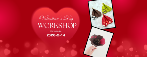 SuperFlower 1Day Workshop｜銀座開催